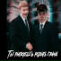 Каравай feat. makar kotb motb