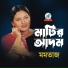 Momtaz