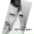Ali Irmak