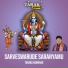 Taraka Ramarao