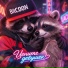 BitCOON