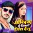 Gautam Sanehi