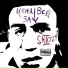 SHIDZE