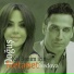 Doğuş feat. Metanet Esedova