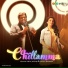 Hesham Abdul Wahab, Nithya Mammen