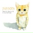Zarboth