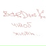 BarDucK