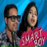 Shiva Sagar Seth, Anamika Acharya