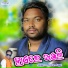 Motiram Jagat