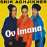 Armenian music TOP 100 [The BEST 90's]