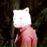 Auditorium