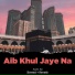 Asim Ali