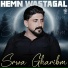 Hemn Wastagal