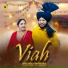 SARFU SADIQ feat. RANVIR KAUR