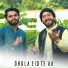 Riaz Shah feat. Umar Farooq
