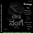 Just Yuva