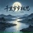 大图钉