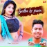 Sitaram Sahari