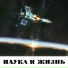 кисаqq