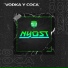 NYQST