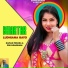 Raman Mishra, Priyadarshini