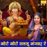 Simran Rathore