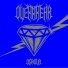 Overbreak