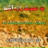 Syed MansooAgha Shahab