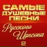 Андрей Бандера