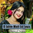 Hameed Somro