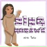 Yako feat. Shawnee Kish
