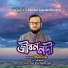 Saifullah Mansur