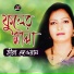 Hira Dewan