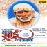 Shrinivas Kashelkar