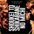 Shayne Orok