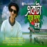 Nayeem Mahmud