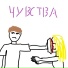Sait.Ru