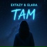 Extazy feat. ELARA