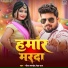 Gaurav Panday, Neha Raj