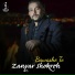 Zanyar Shokreh