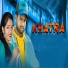 KUNDAL K CHHURA, Deepita Swain