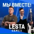 Lesta Games