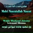 Molvi Nasratullah Nasrat