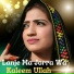 Kaleem Ullah