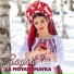 Rayna