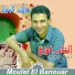 Cheb Fawzi