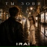IRAI