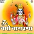 Jay Chavda