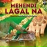 Prem sagar Singh