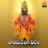 Singer Narendar
